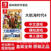 百度搜索热门文章，久久精品本无码一本引爆市场关注