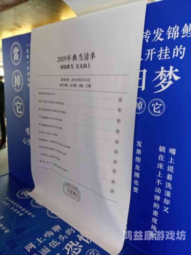 天天爽夜夜爽夜夜爽精品视频天天爽夜夜爽，精品视频引领潮流