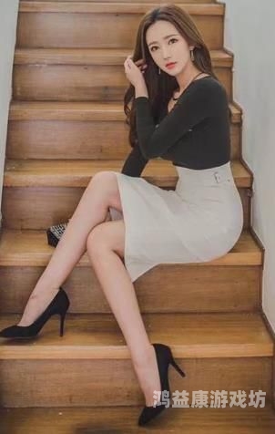 亚洲与欧洲的独特自拍风格，另类高清的探索