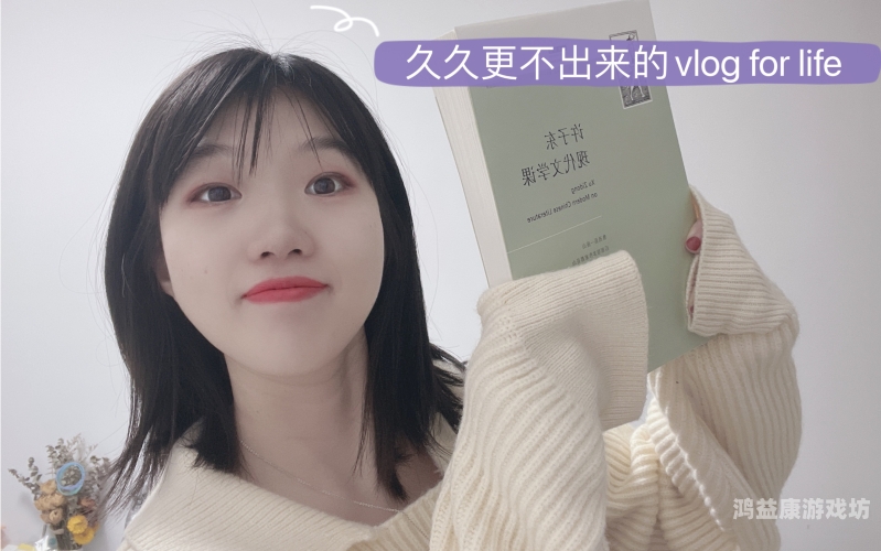 久久久久无码久久久久有码码动未来，数字时代的游戏规则