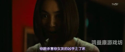 老熟妇乱伦，揭秘网络视频字幕