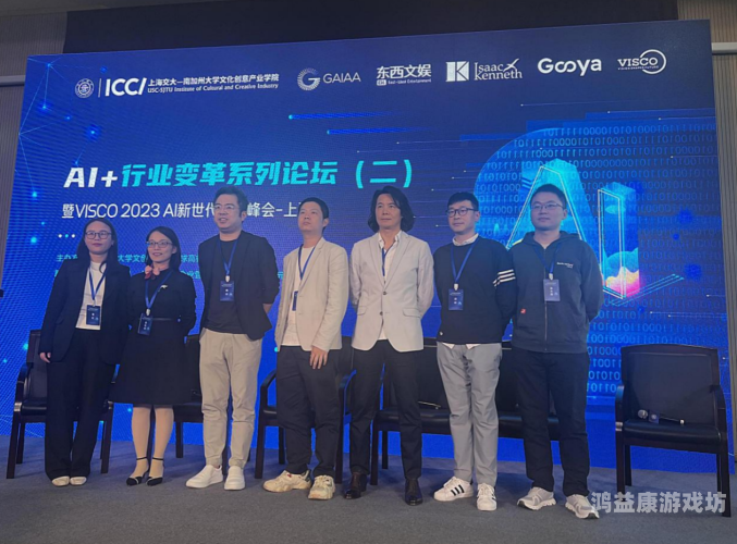 国产交换配视频a国产交换视频新闻，技术革新与市场机遇并存