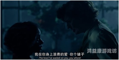 中文乱伦精品欧美中文乱伦精品欧美，多元文化下的新闻资讯