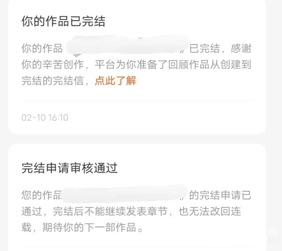 一本到无码精品手机字幕在线播放解锁无码精品手机字幕在线播放的神秘世界