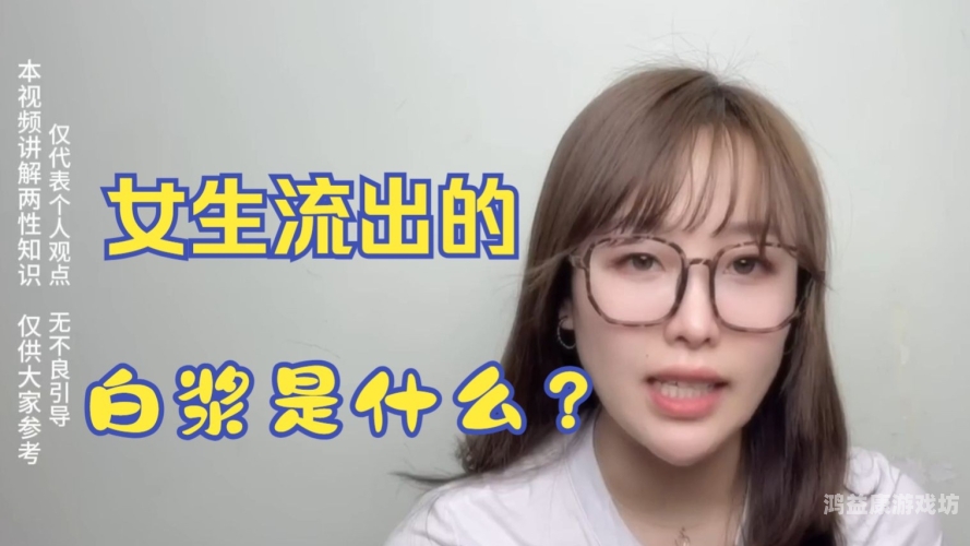 国产91精品高潮白浆喷水国产91精品，白浆喷水高潮来袭