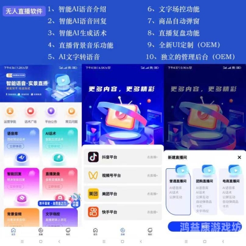 91一区免费高清在线91一区免费高清在线，探索网络直播的新纪元