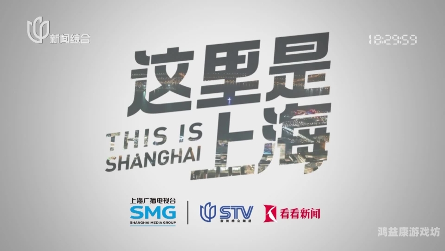 91精品国产综合久久精品91精品国产综合久久精品，汇聚中华文化与科技力量的新闻资讯