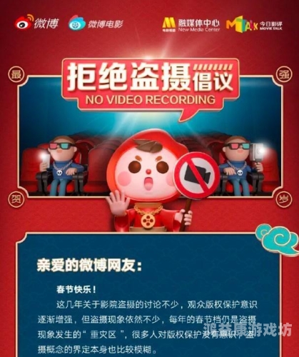 国产盗摄在线观看国产盗摄在线观看，内容丰富，不容错过