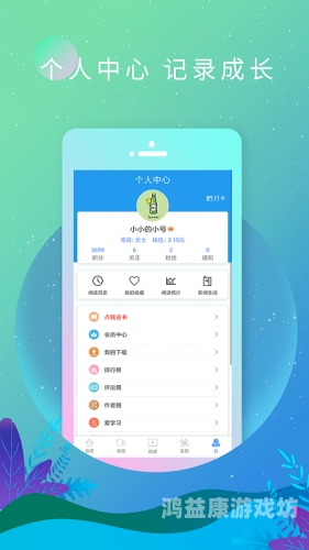 亚洲新闻，日韩欧美多元文化融合蘑菇短视频app免费版本下载