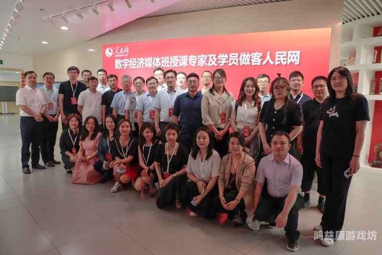 全国无码精品视频全国无码精品视频，引领数字时代的新潮流