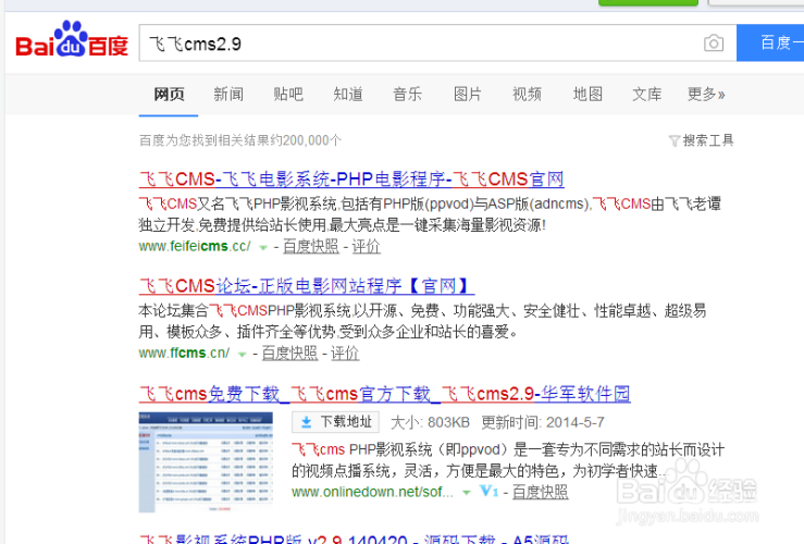 永久免费AV无语国产，网络视频内容的新趋势