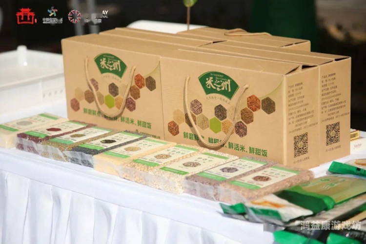 亚洲精品无码aⅴ片，引领水蜜桃在线播放生活新风尚