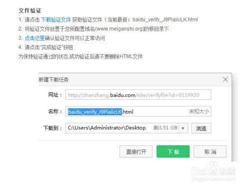 站长推荐，三级无码在线观看指南
