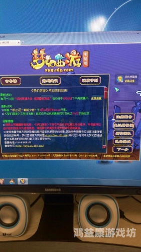 91久久精品一区二区三区百度搜索收录，91久久精品一区、二区、三区介绍