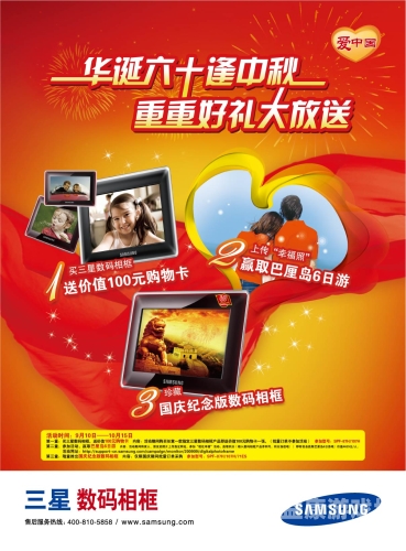 999在线看国产999在线看国产，新闻资讯网站热门推荐