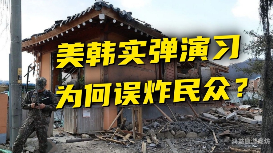 韩国日本美国一区二区在线免费播放韩国日本美国一区二区免费在线播放新闻