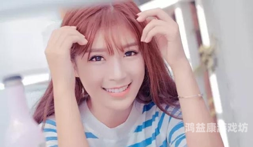 国产超爽新闻，人人体验超碰科技，感受人人互动的魅力