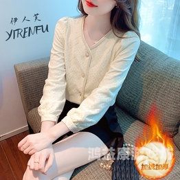 伊人久久大香线蕉，aⅴ一区神秘角色设定揭秘