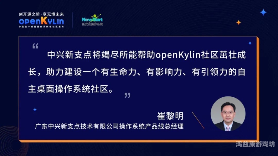 国产精品初高中精品系列，久久共筑教育新篇章今天高清视频在线观看