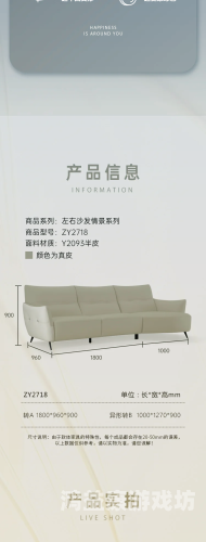 久久国产精品首页久久国产精品首页，品质生活新选择