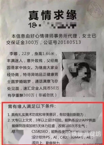 91色色色综合国产国产新闻资讯，91色色综合报道