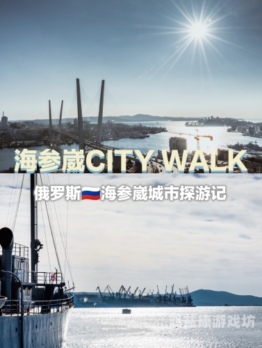 日韩欧美无限制视频一区，探索多元文化的新窗口