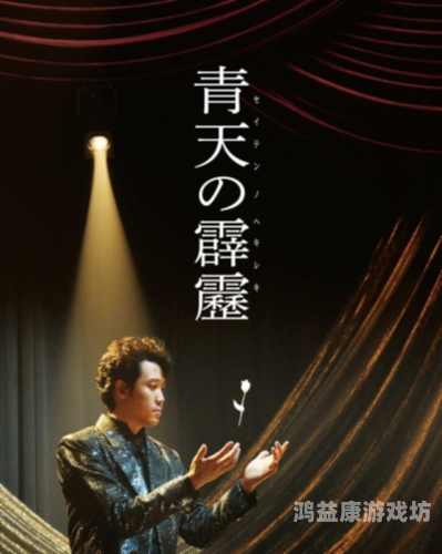 日韩人妻有码精品专区，探索性内容与市场趋势