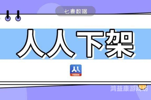 人人澡人人人人天天夜夜百度搜索热门文章，人人澡人人夜夜天天