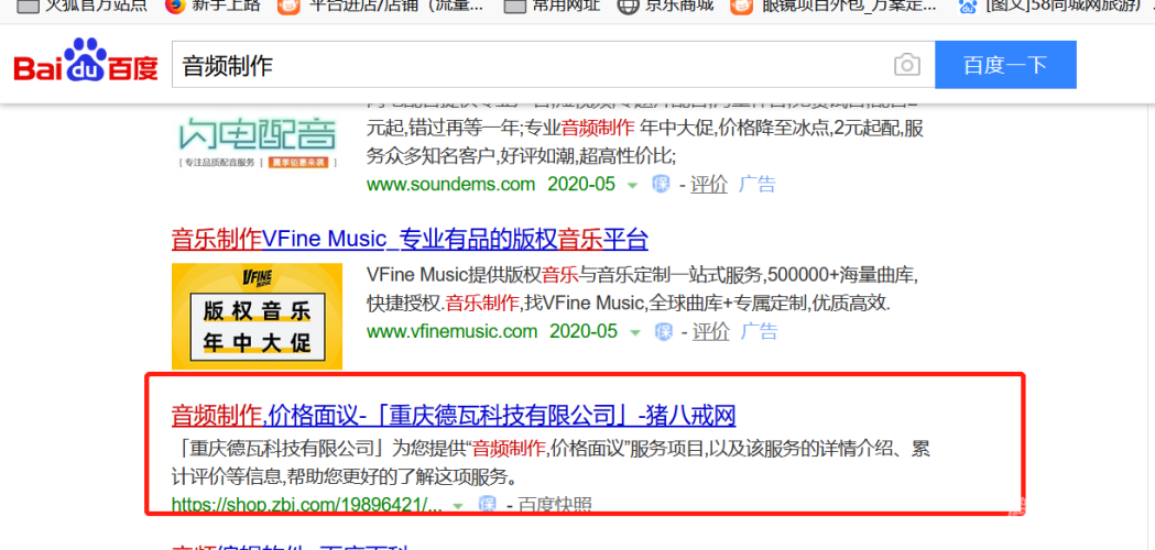 人人澡人人人人天天夜夜百度搜索热门文章，人人澡人人夜夜天天