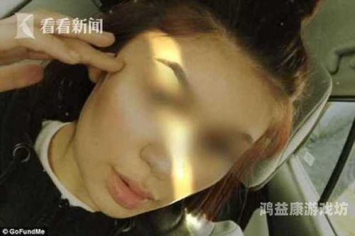 在线高清无码中文新闻在线高清无码中文视频网站