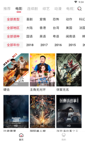 97在线视频精品无码，汇聚优质内容，满足用户需求97在线视频精品无码自拍