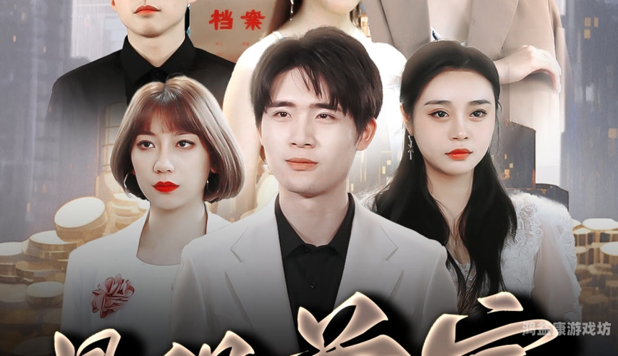 97在线视频精品无码，汇聚优质内容，满足用户需求97在线视频精品无码自拍