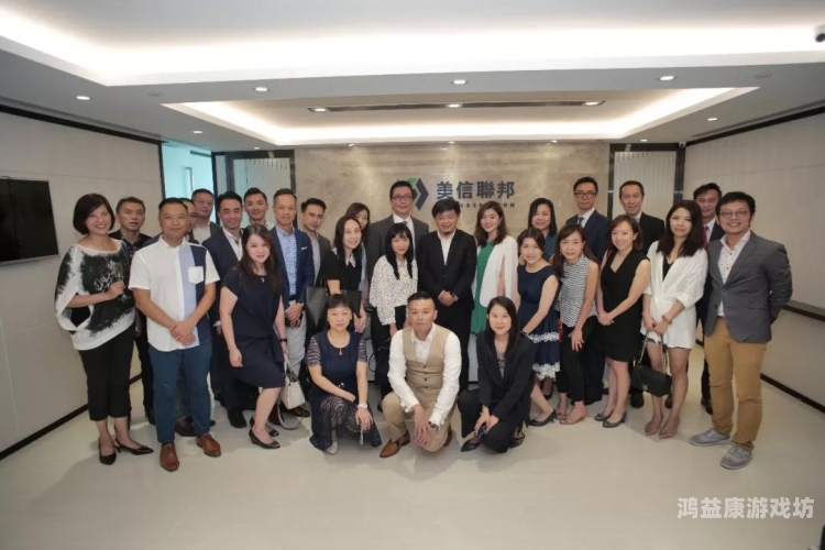 国产办公室无码视频在线观看，探索便捷的在线观看新体验