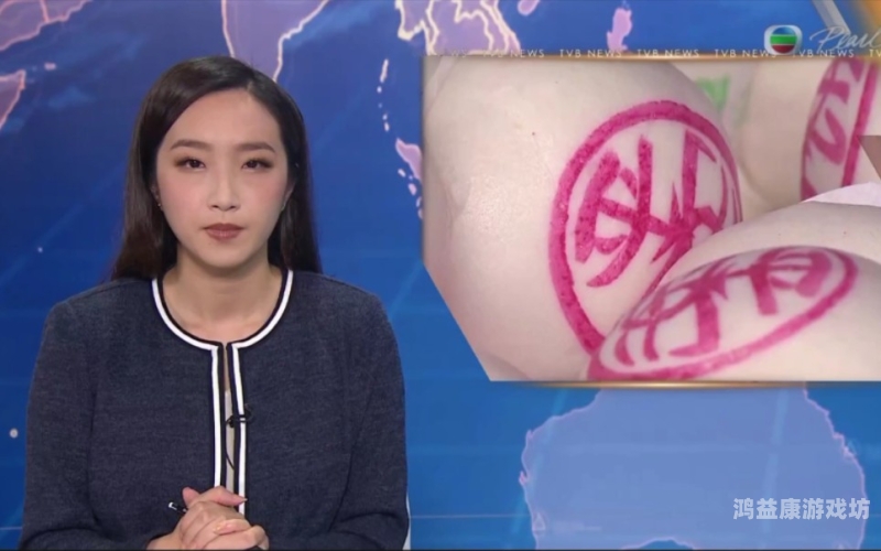 一级风流片，国产A级新闻资讯一级a台