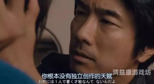 深夜无码一区二区三区，探索深夜游戏社区的神秘面纱