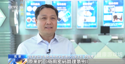 亚洲一级在线，探索数字时代的新闻新篇章今天高清视频在线观看