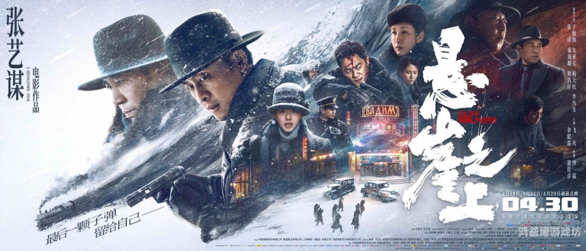 亚洲高清无码电影在线观看，探索电影新纪元亚洲高清无码电影在线观看