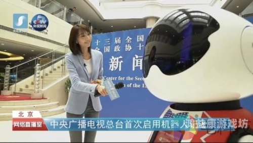 百度搜索热门文章，天天狠透天干新闻资讯18个两会常用词辨析天天天天日天天干