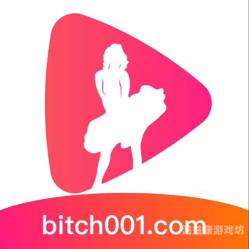 1024国产精品永远免费国产精品盛宴，1024免费领不停