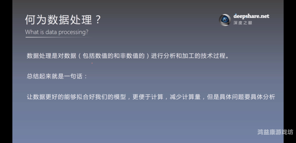 亚洲视频一区，探索性内容深度解析亚洲视频一区调教男