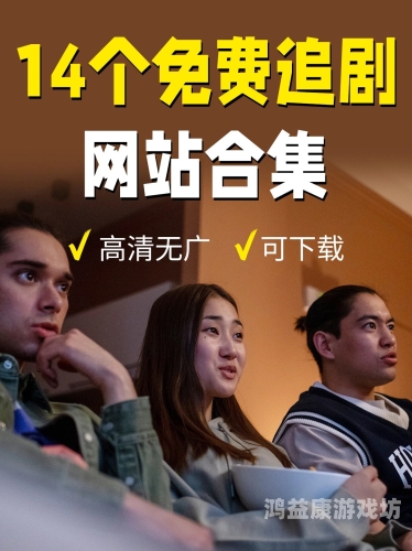 在线观看免费无码不卡av在线观看免费无码不卡AV视频的新闻资讯