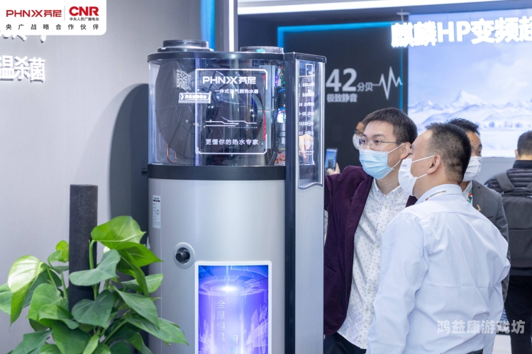 久久九九国产国产新闻资讯，久久九九引领行业新风尚