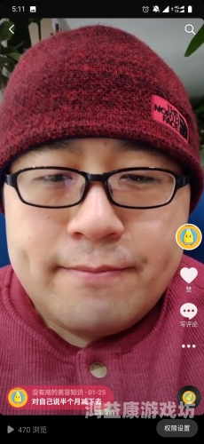 久久看看永久免费视频永久免费视频，久久看看引领你的探索之旅文章标题