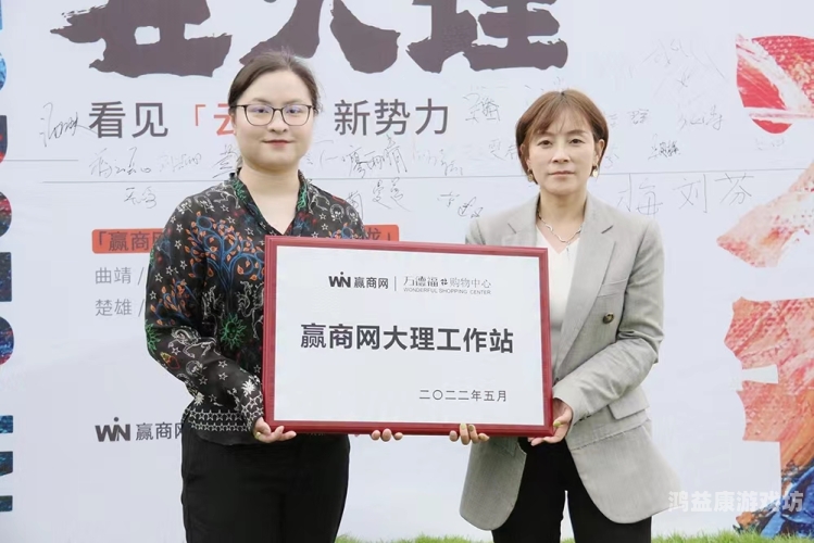 国产精品综合久久，汇聚行业新势力