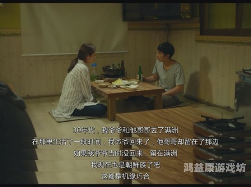 国产欧美韩国精品一区国产精品欧美韩国一区，多元文化交汇的新世界