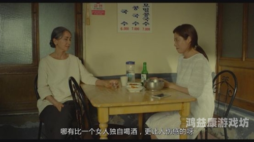 国产欧美韩国精品一区国产精品欧美韩国一区，多元文化交汇的新世界