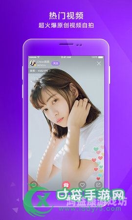 亚洲人成网站观看热门在线视频趋势