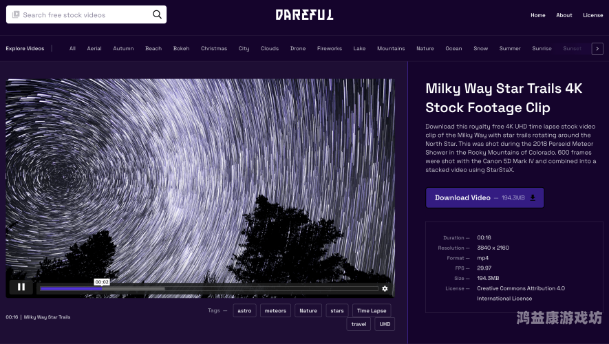 亚洲人成网站观看热门在线视频趋势