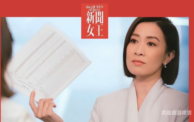 亚洲综合中文字幕在线，新闻资讯一站呈现亚洲综合中文字幕在线首页