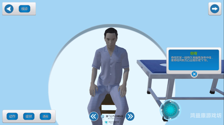 无码国产精品一区二区免费虚拟VR，引领虚拟世界的新潮流